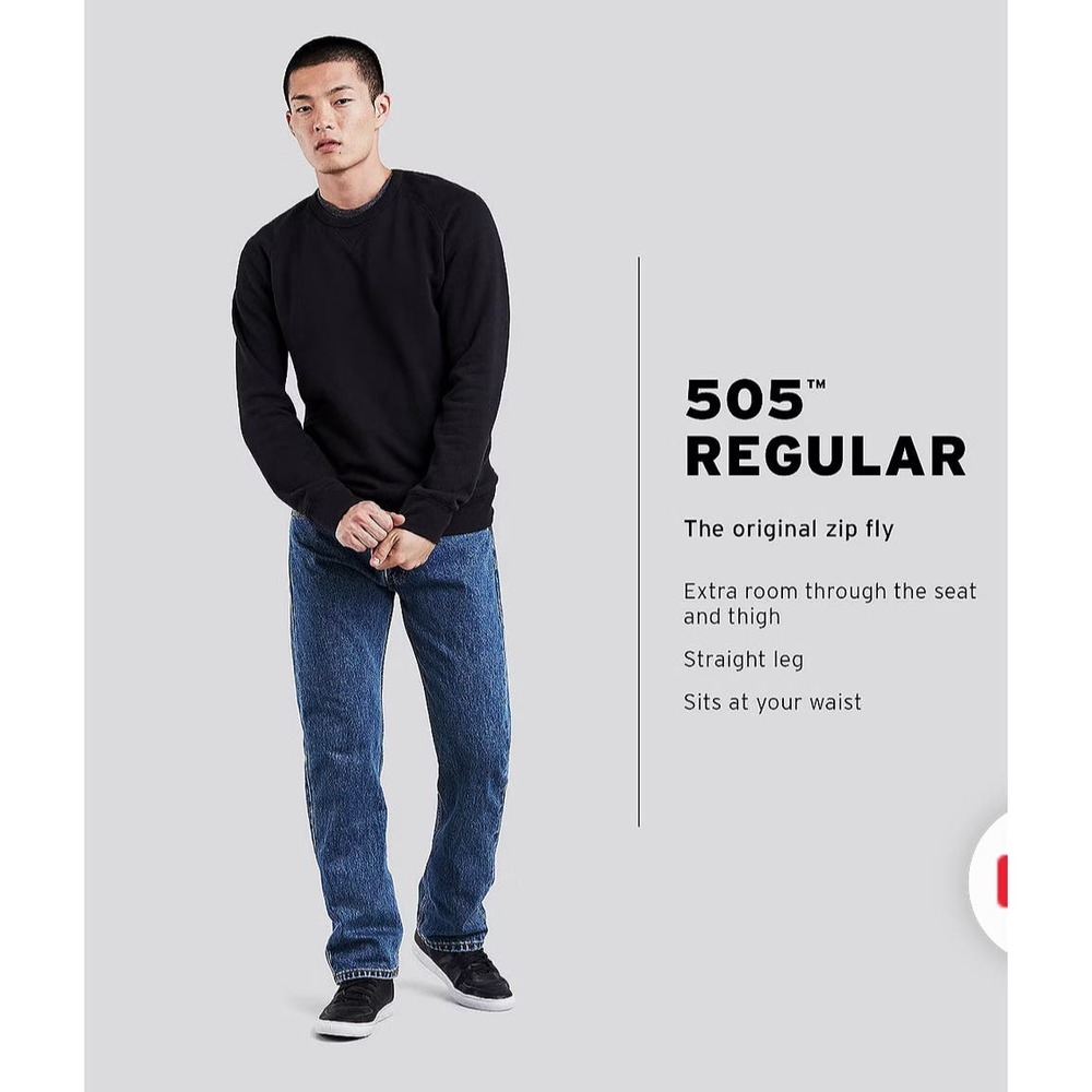Levi Men’s 505 Regular 40x29 New